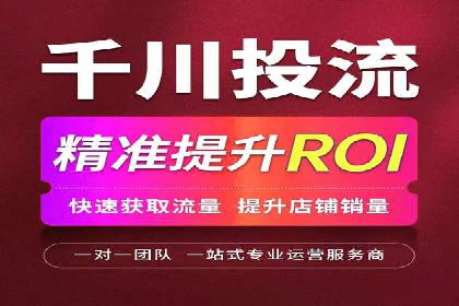案例解读：百度推广助力企业实现业绩持续增长